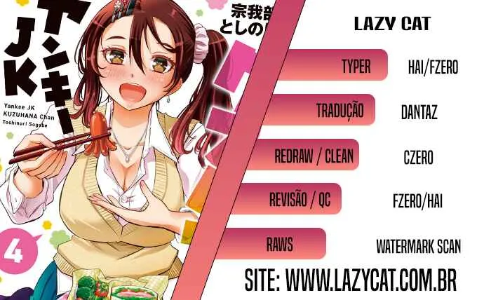 Yankee JK Kuzuhana-chan Capítulo 22 Online - página 1