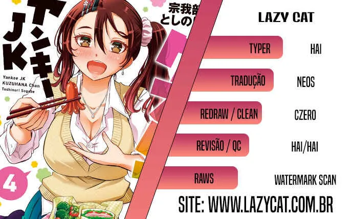 Yankee JK Kuzuhana-chan Capítulo 25 Online - página 1