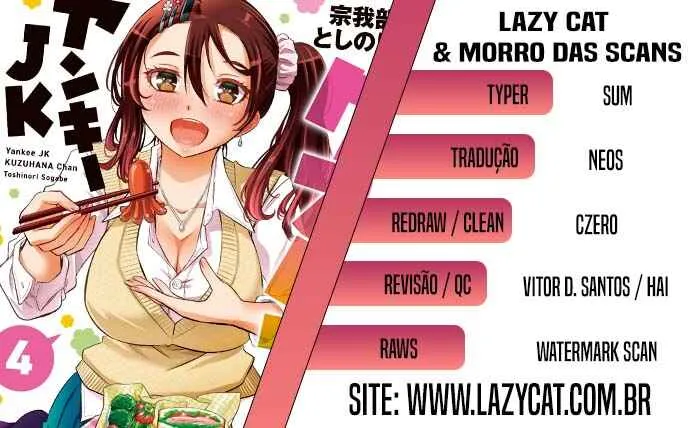 Yankee JK Kuzuhana-chan Capítulo 27 Online - página 1