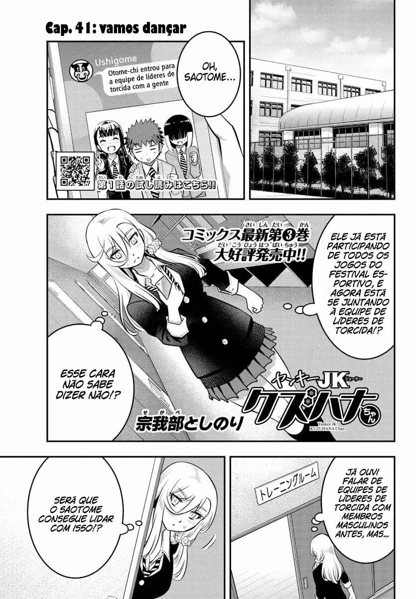 Yankee JK Kuzuhana-chan Capítulo 41 Online - página 1