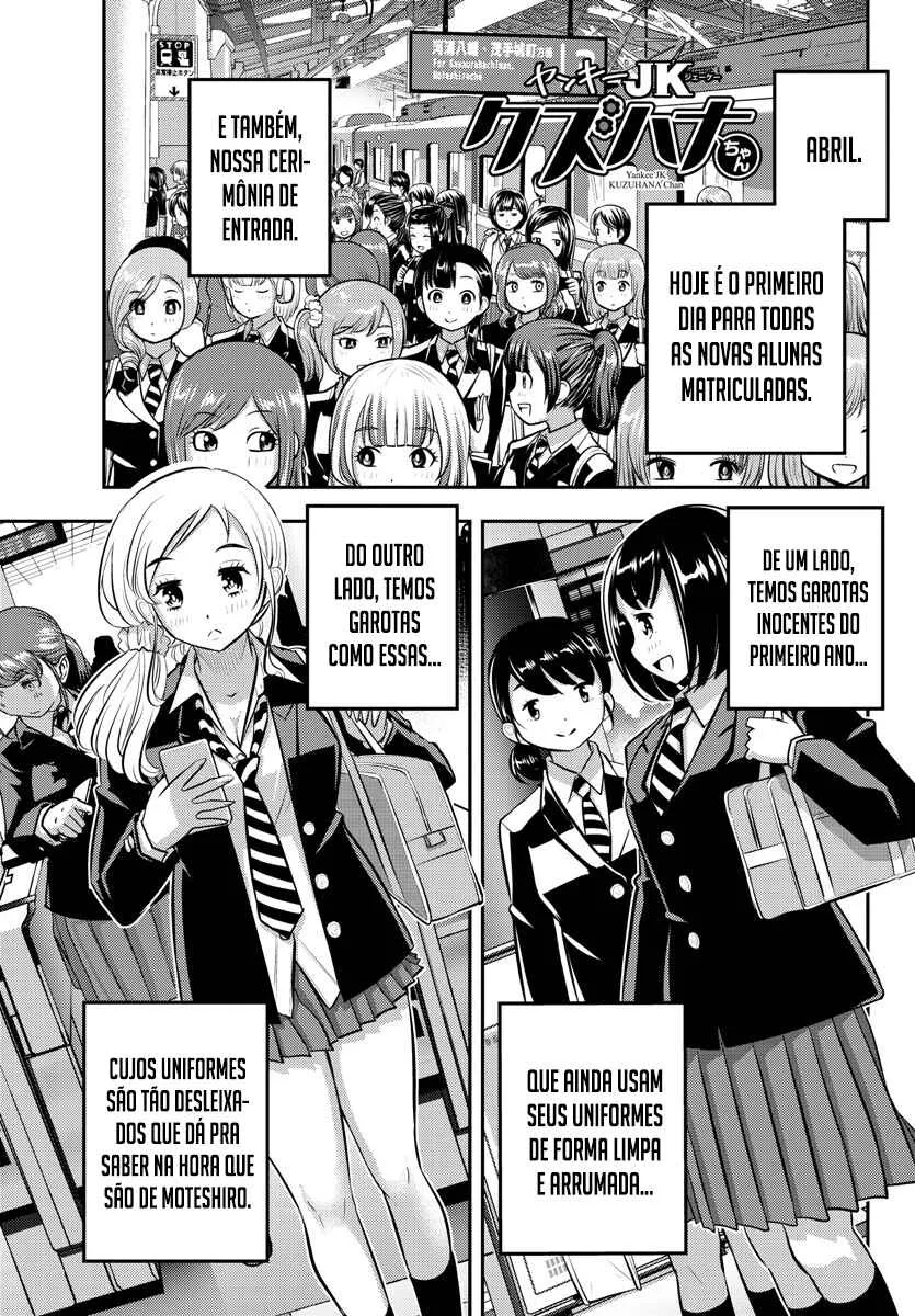 Yankee JK Kuzuhana-chan Capítulo 88 Online - página 1