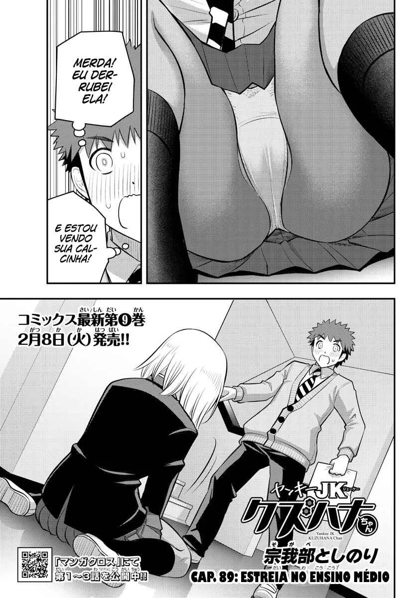 Yankee JK Kuzuhana-chan Capítulo 89 Online - página 1