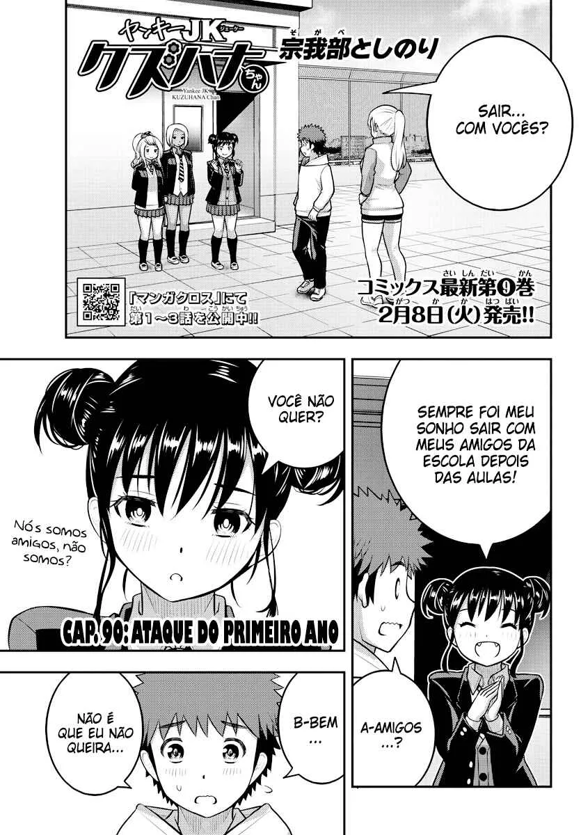 Yankee JK Kuzuhana-chan Capítulo 90 Online - página 1