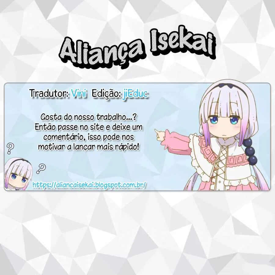 Yasei no Last Boss ga Arawareta! Capítulo 13 Online - página 1