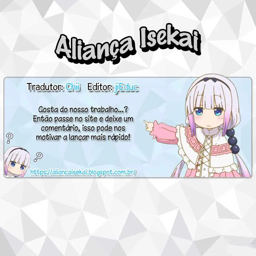 Yasei no Last Boss ga Arawareta! Capítulo 16 Online - página 1
