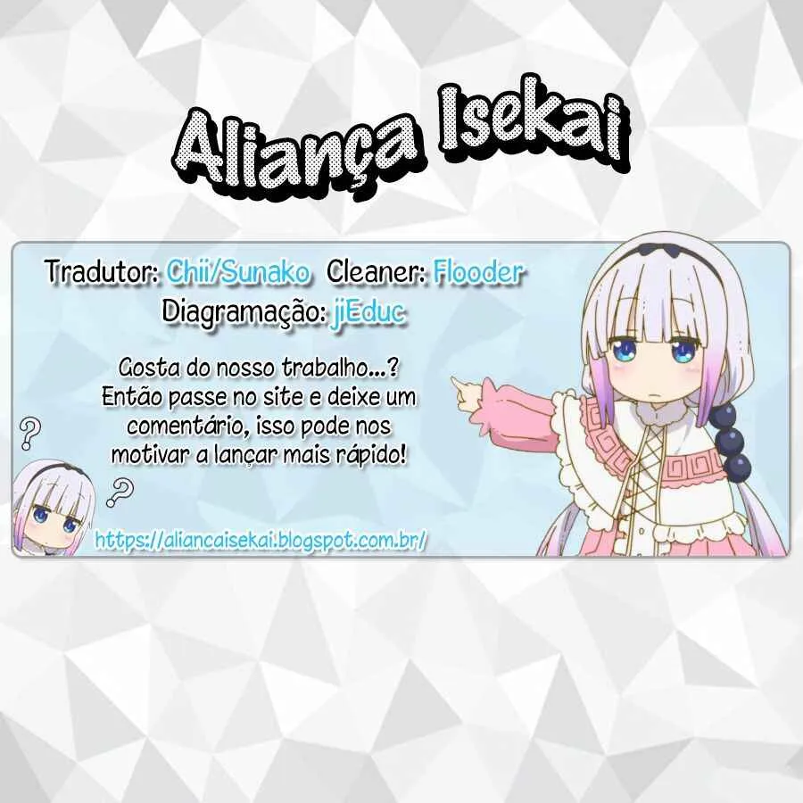 Yasei no Last Boss ga Arawareta! Capítulo 17 Online - página 1