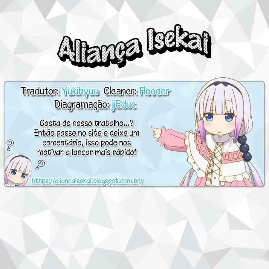 Yasei no Last Boss ga Arawareta! Capítulo 18 Online - página 1