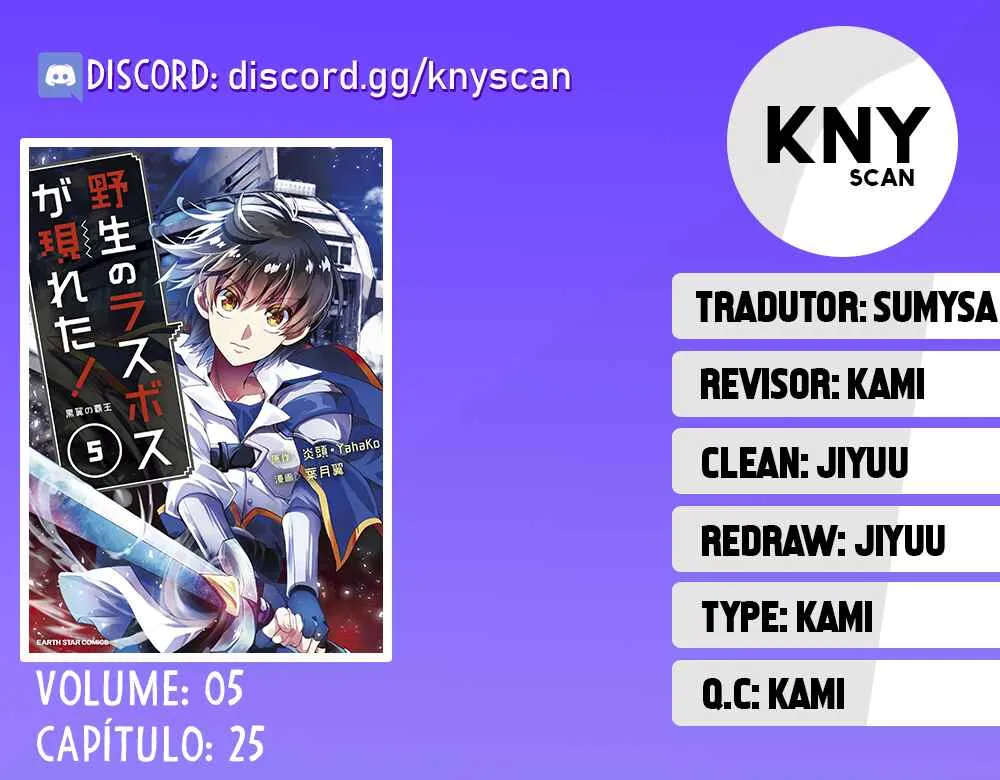 Yasei no Last Boss ga Arawareta! Capítulo 25 Online - página 1