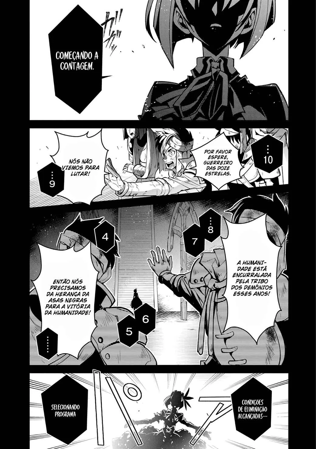 Yasei no Last Boss ga Arawareta! Capítulo 8 Online - página 1