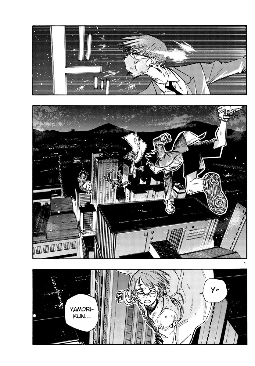 Yofukashi no Uta Capítulo 112 Online - página 1