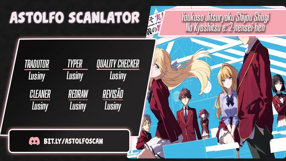 Youkoso Jitsuryoku Shijou Shugi no Kyoushitsu e: 2-nensei-hen Capítulo 1 Online - página 1