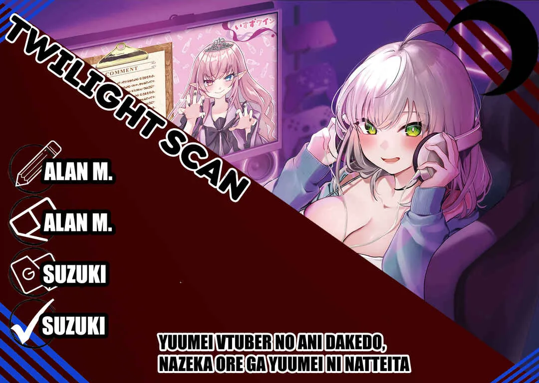 Yuumei VTuber no Ani Dakedo, Nazeka Ore ga Yuumei ni Natteita Capítulo 1 Online - página 1