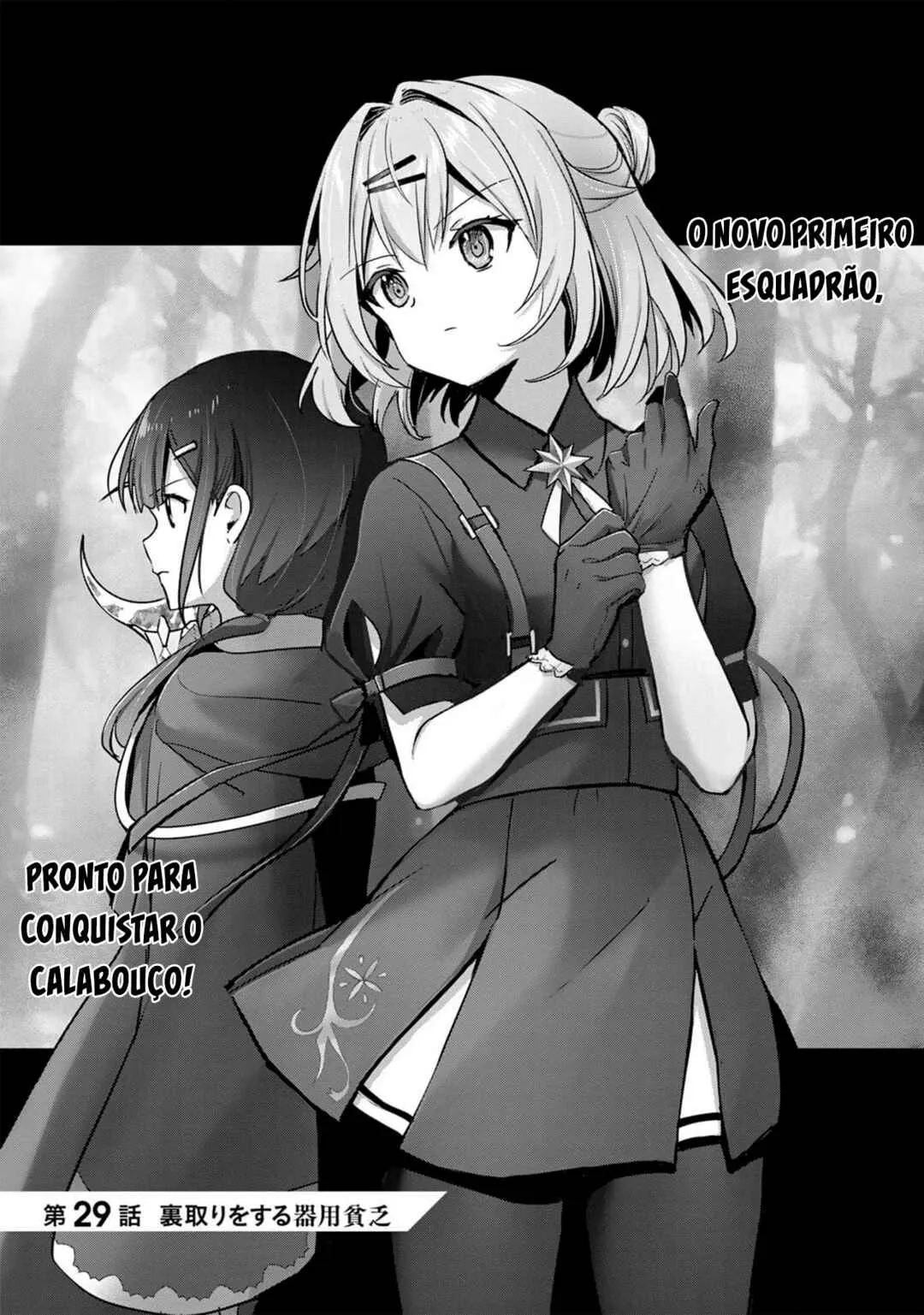 Yuusha Party wo Oidasareta Kiyoubinbou ~Party Jijou de Fuyojitsushi wo Yatteita Kenshi, Bannou e to Itaru~ Capítulo 29 Online - página 1