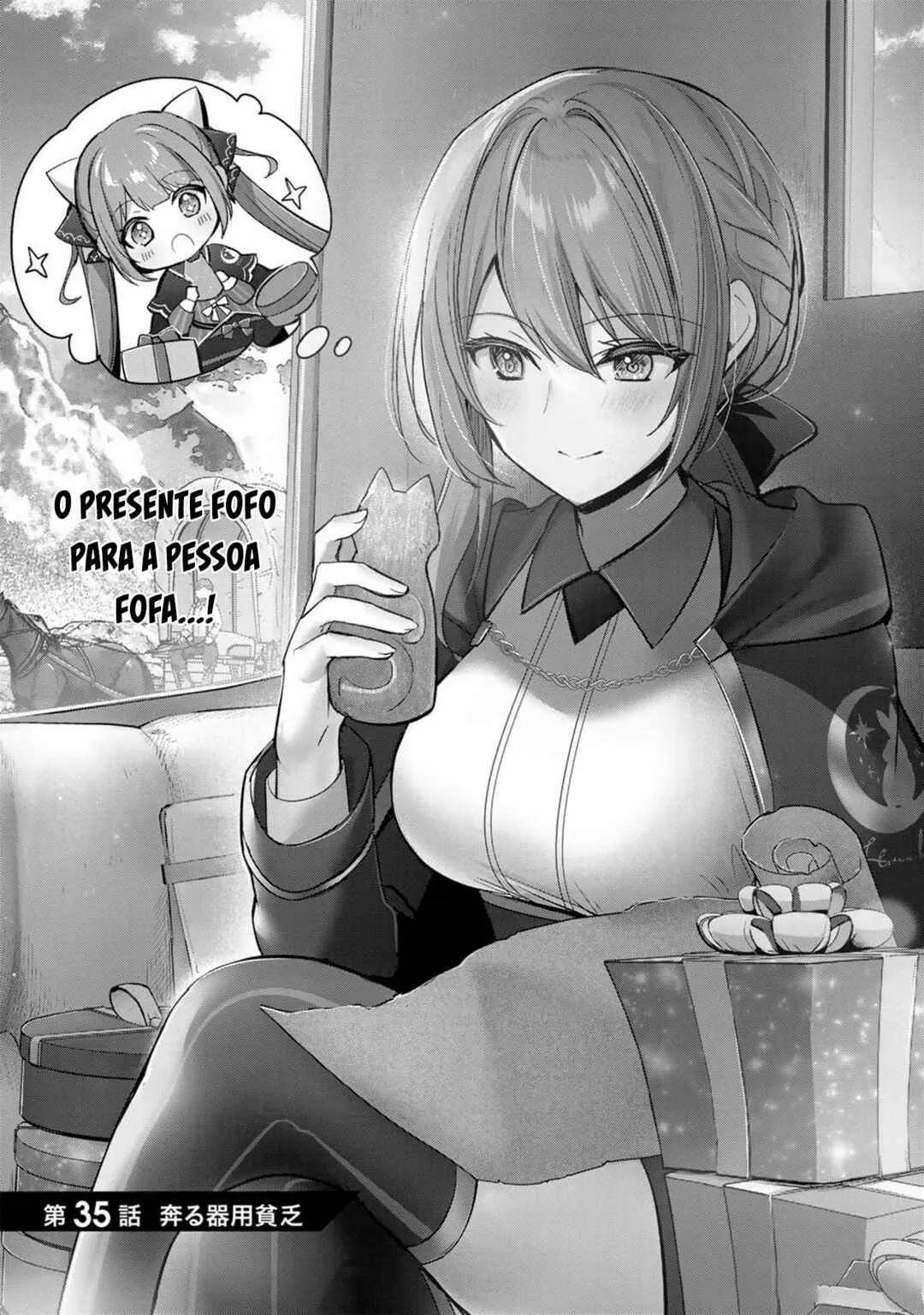 Yuusha Party wo Oidasareta Kiyoubinbou ~Party Jijou de Fuyojitsushi wo Yatteita Kenshi, Bannou e to Itaru~ Capítulo 35 Online - página 1
