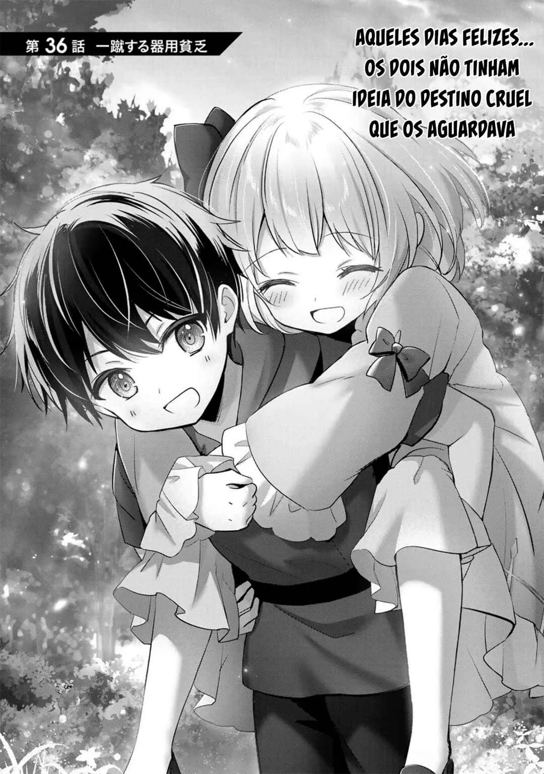 Yuusha Party wo Oidasareta Kiyoubinbou ~Party Jijou de Fuyojitsushi wo Yatteita Kenshi, Bannou e to Itaru~ Capítulo 36 Online - página 1
