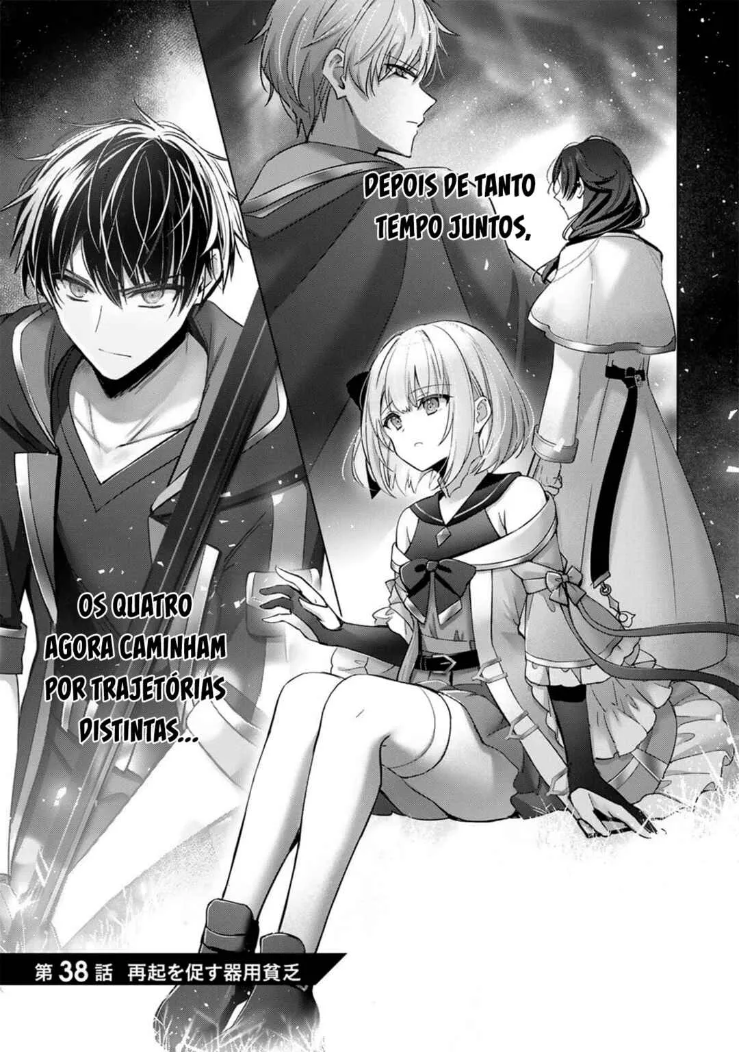 Yuusha Party wo Oidasareta Kiyoubinbou ~Party Jijou de Fuyojitsushi wo Yatteita Kenshi, Bannou e to Itaru~ Capítulo 38 Online - página 1