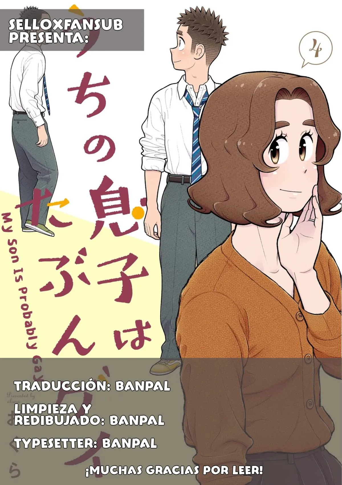Puede que mi hijo sea gay Capítulo 62 en Línea - página 1