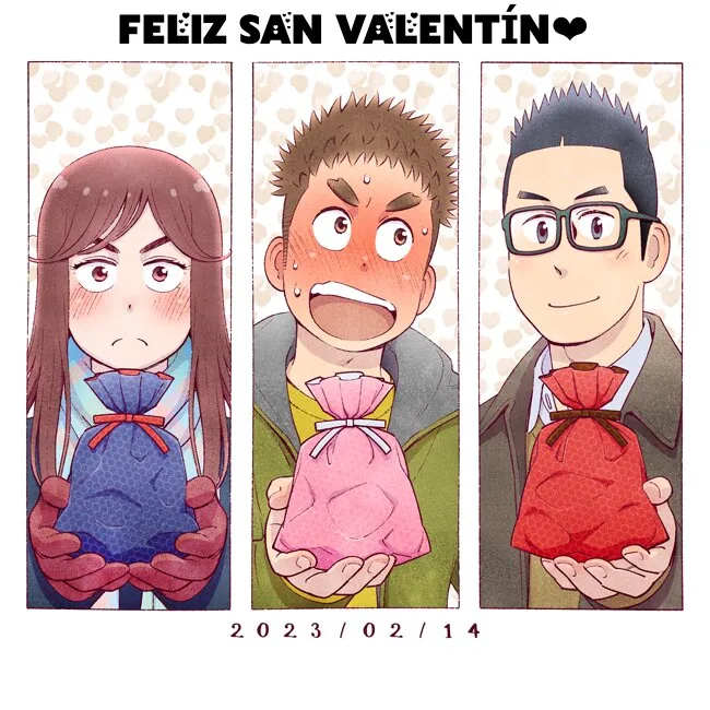 Puede que mi hijo sea gay Capítulo 77.1 en Línea - página 1