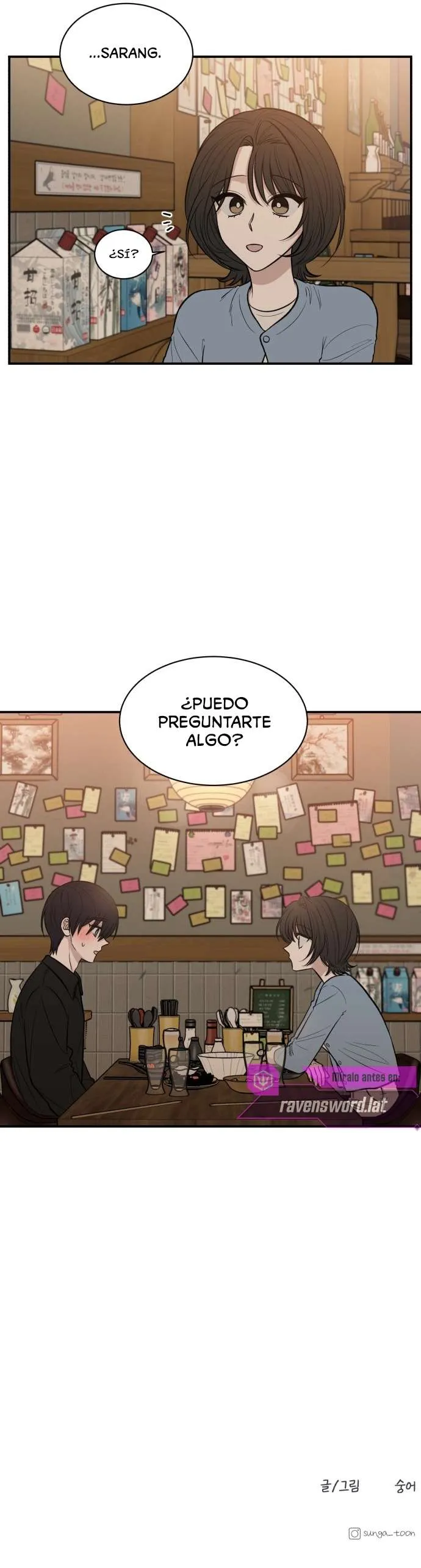 Punto De Inflexión (2025) Capítulo 4 en Línea - página 14