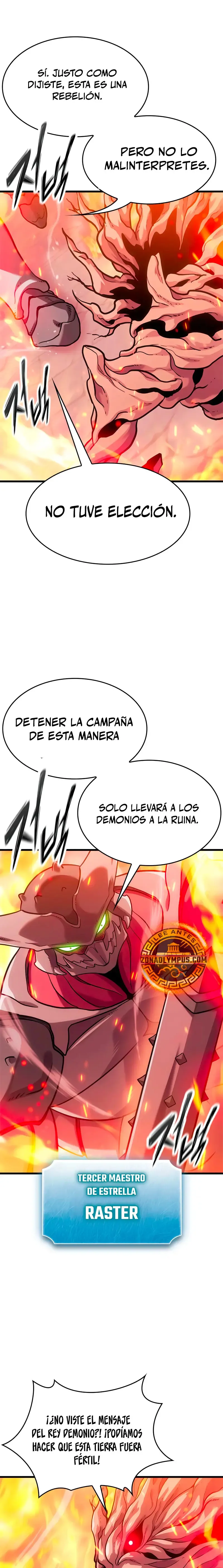 ¡Que abundante cosecha, señor demonio! Capítulo 13 en Línea - página 25
