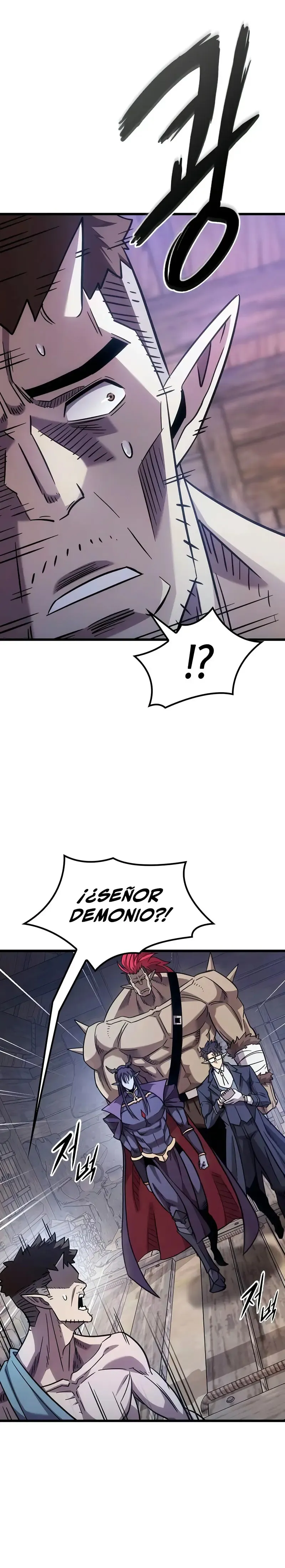 ¡Que abundante cosecha, señor demonio! Capítulo 4 en Línea - página 36