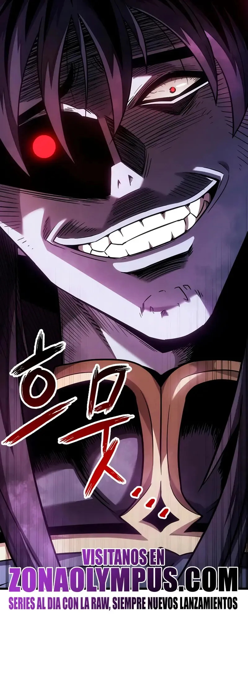 ¡Que abundante cosecha, señor demonio! Capítulo 4 en Línea - página 62