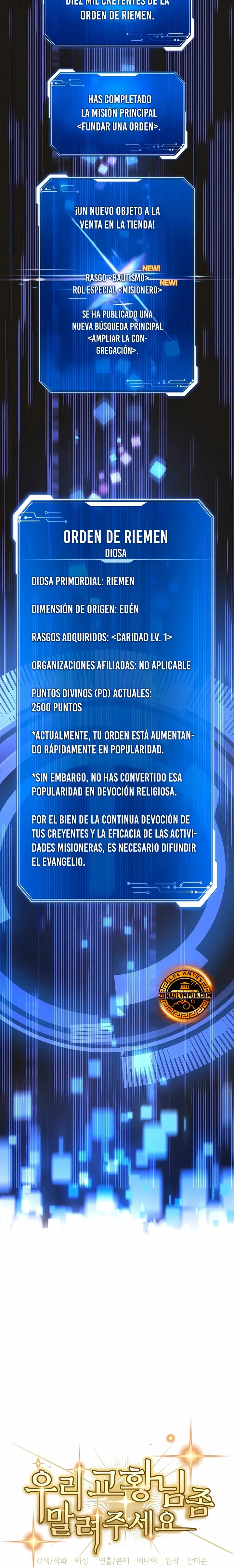 Que alguien detenga al Papa Capítulo 10 en Línea - página 12