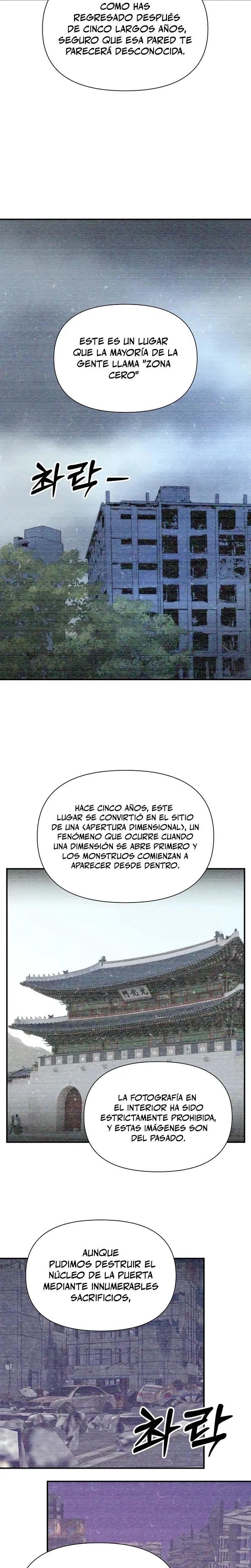 Que alguien detenga al Papa Capítulo 13 en Línea - página 22