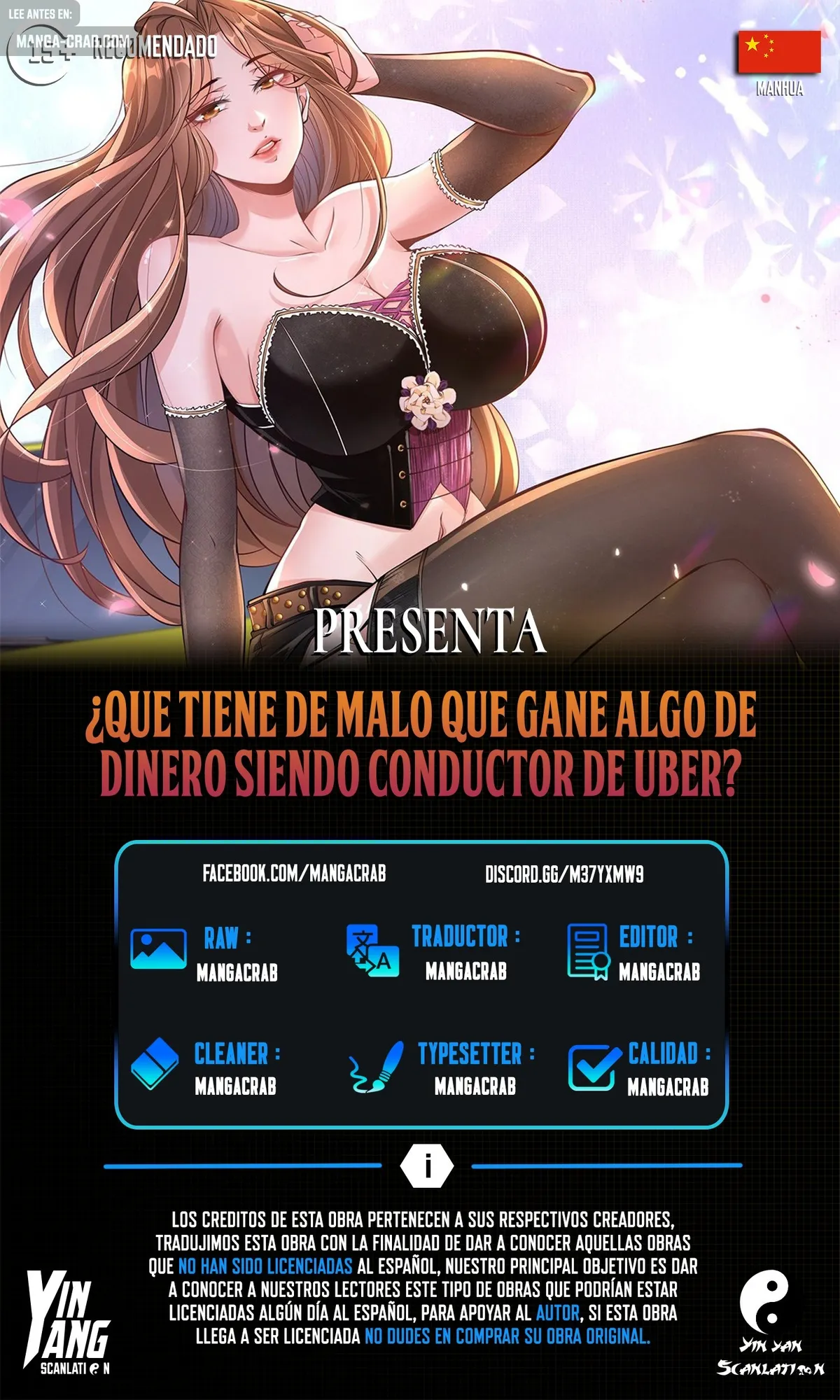 ¿Qué, hay de malo en que gane algo de dinero como uber? Capítulo 84 en Línea - página 1