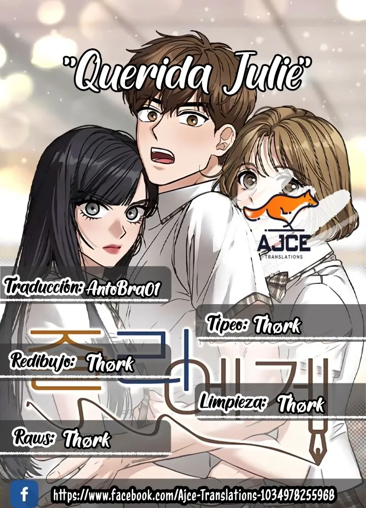 QUERIDA JULIE Capítulo 1 en Línea - página 1
