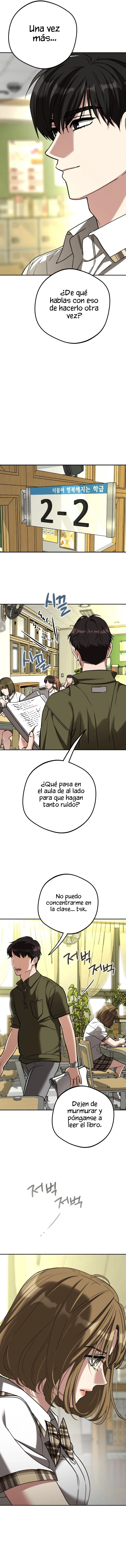 QUERIDA JULIE Capítulo 54 en Línea - página 11