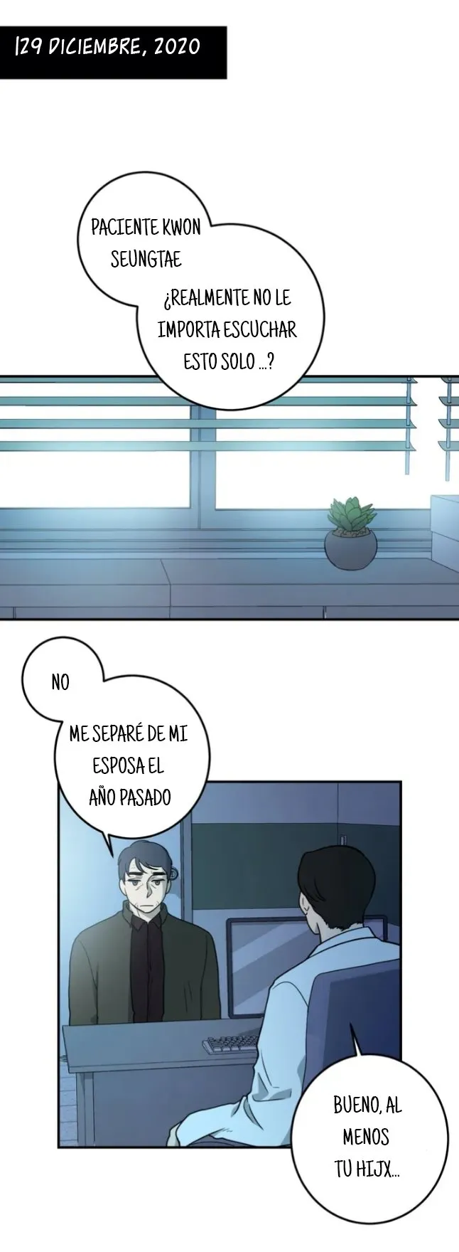 Querido Chico Capítulo 1 en Línea - página 6