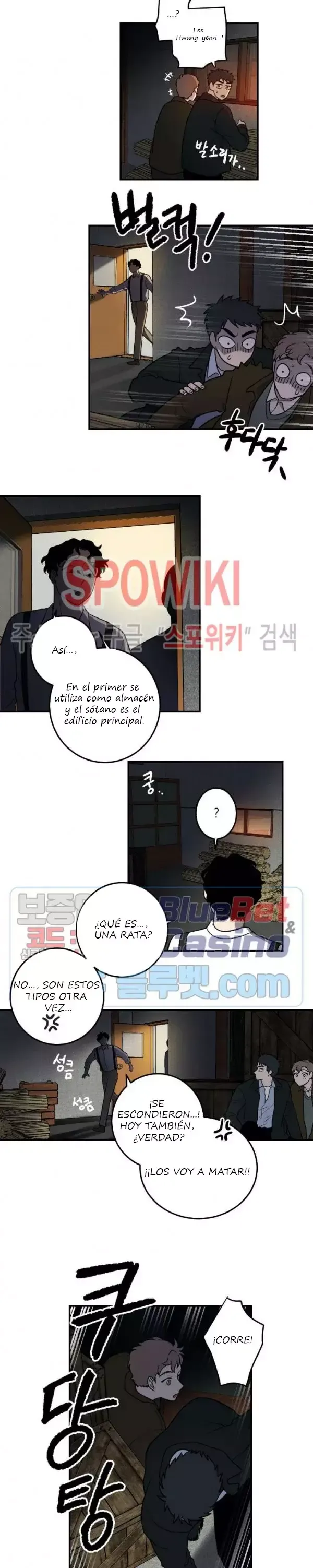 Querido Chico Capítulo 12 en Línea - página 12