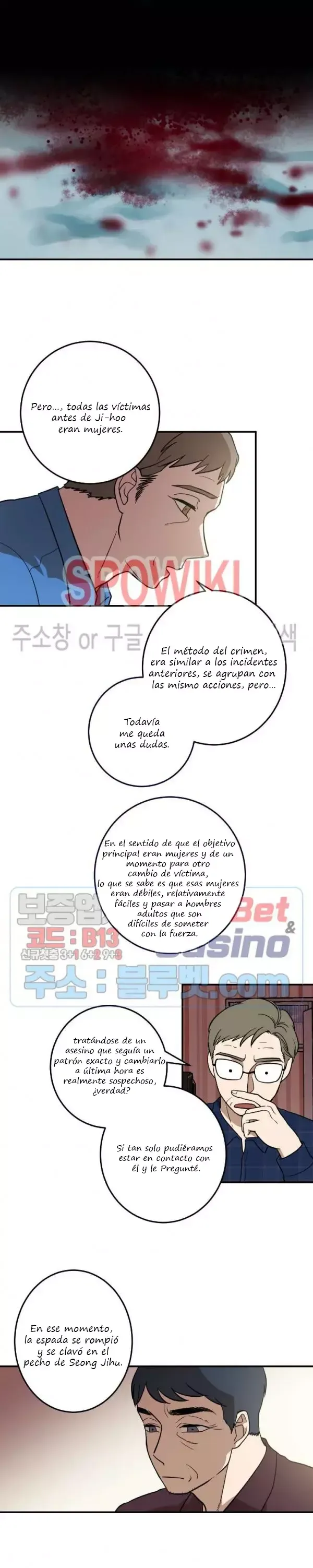 Querido Chico Capítulo 14 en Línea - página 14