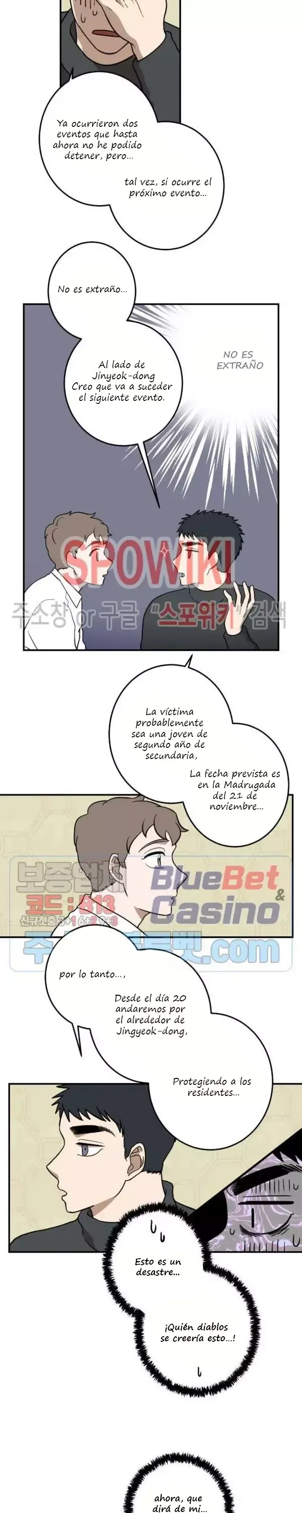 Querido Chico Capítulo 19 en Línea - página 14