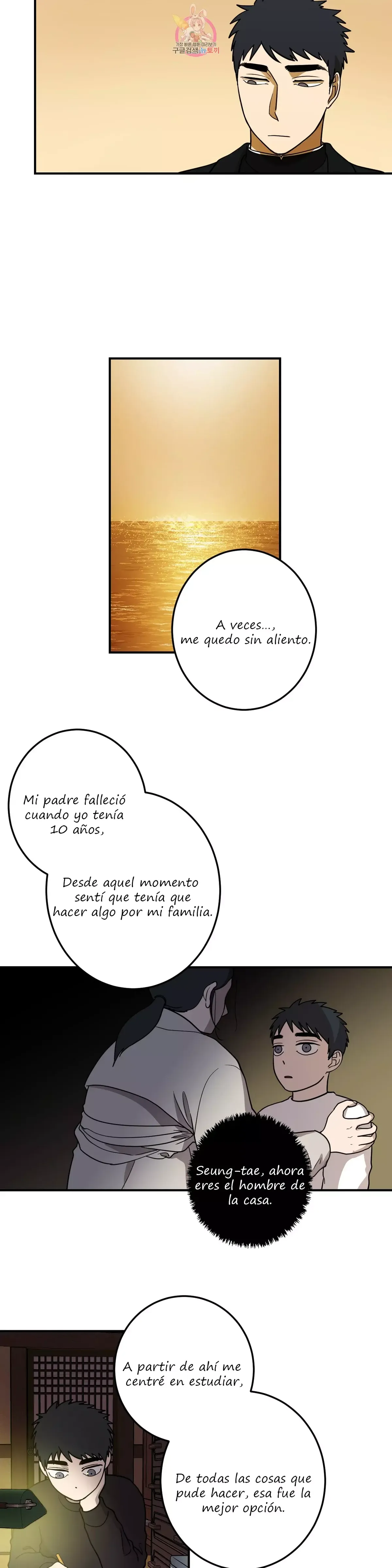 Querido Chico Capítulo 23 en Línea - página 12
