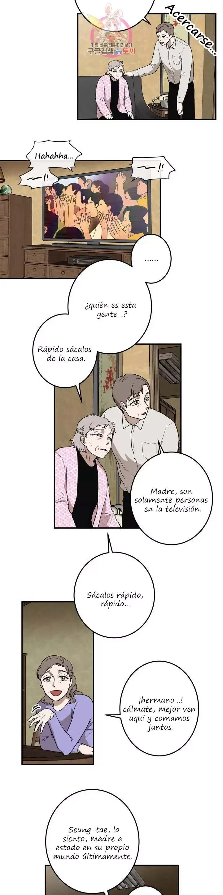 Querido Chico Capítulo 24 en Línea - página 13
