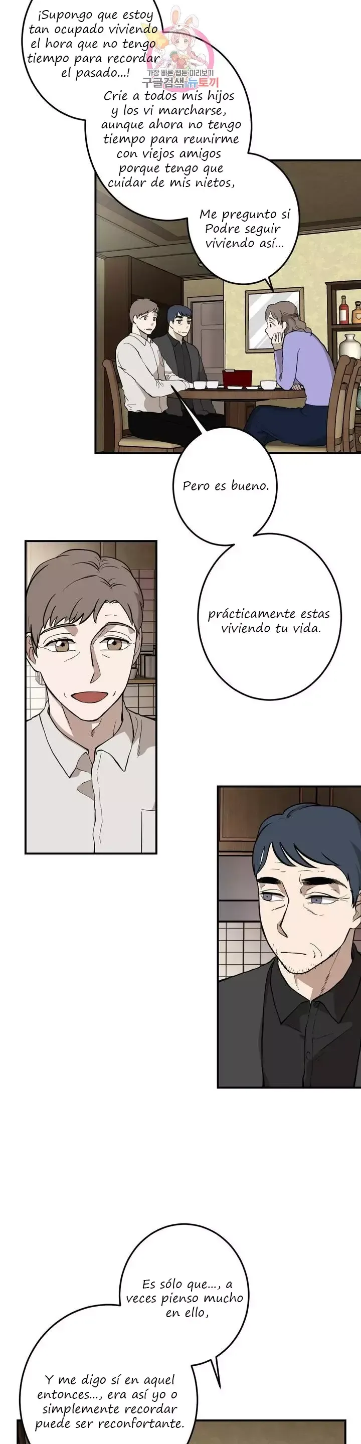 Querido Chico Capítulo 24 en Línea - página 16