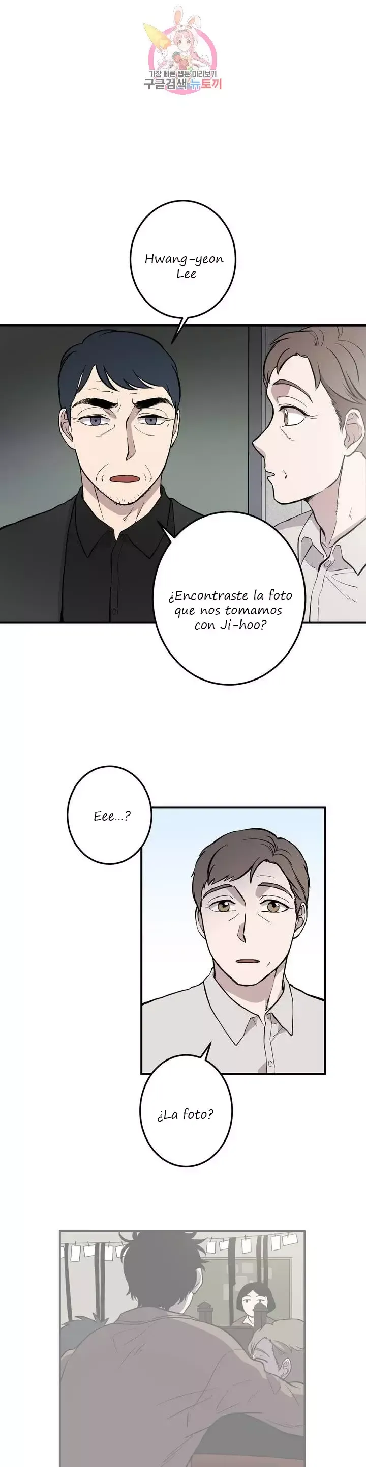 Querido Chico Capítulo 25 en Línea - página 2