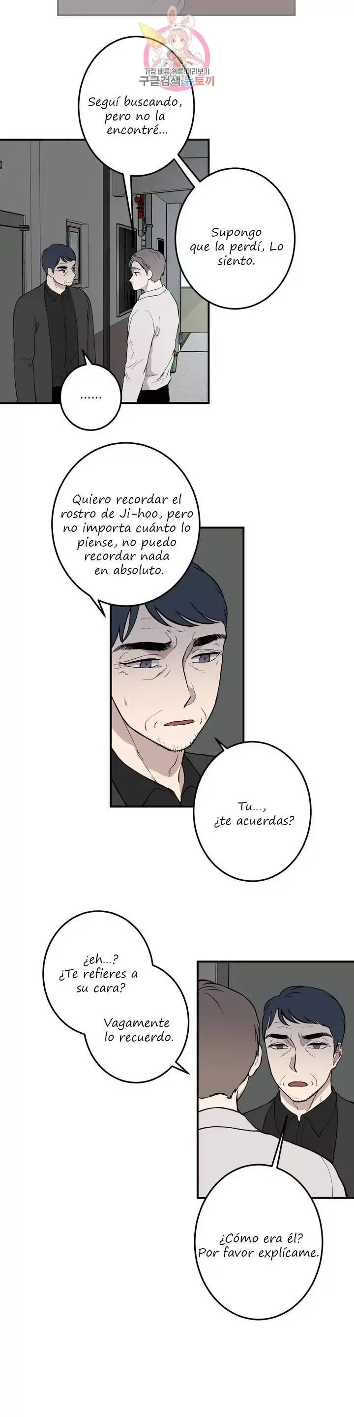 Querido Chico Capítulo 25 en Línea - página 3