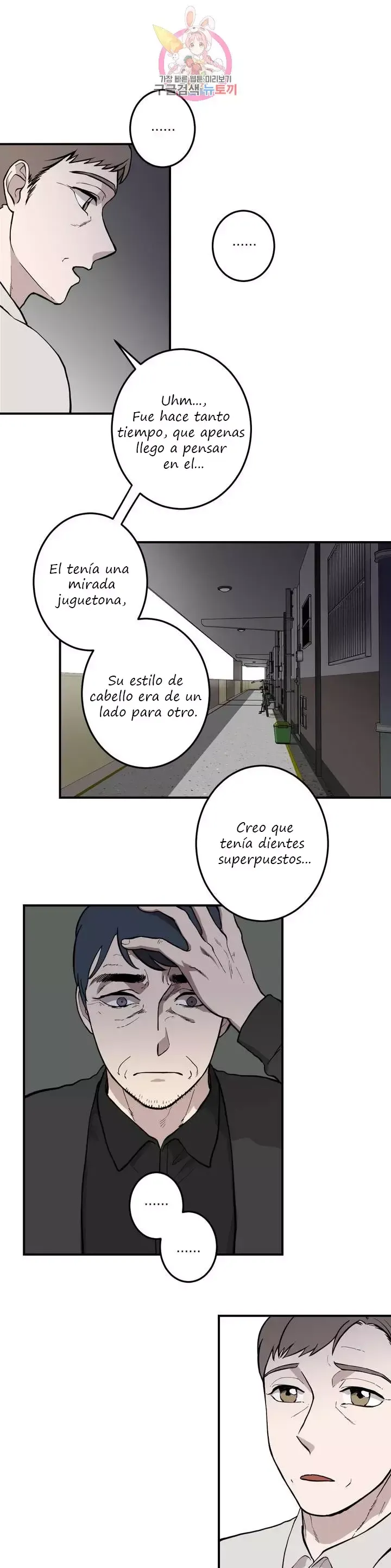 Querido Chico Capítulo 25 en Línea - página 4