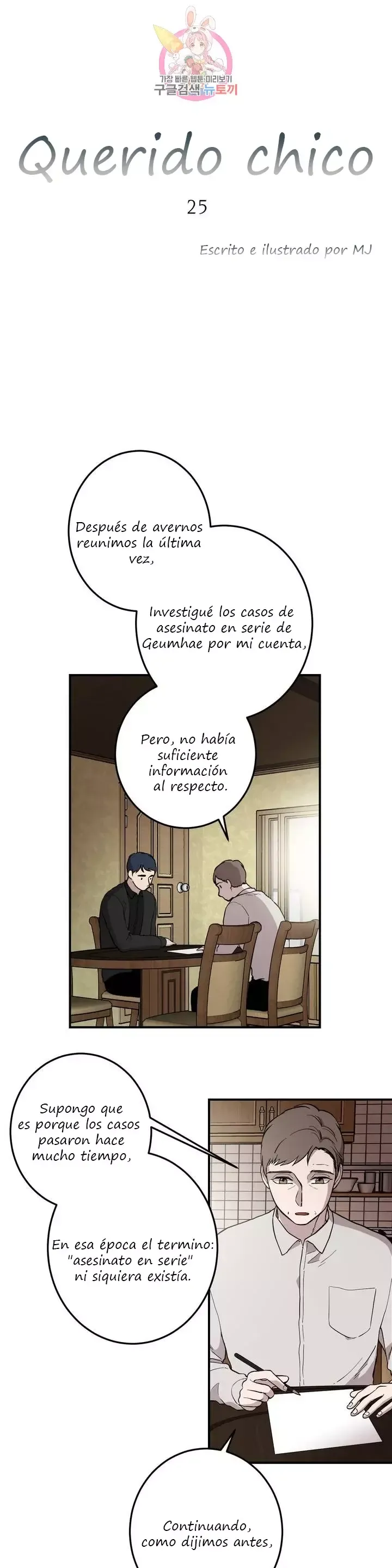 Querido Chico Capítulo 25 en Línea - página 6