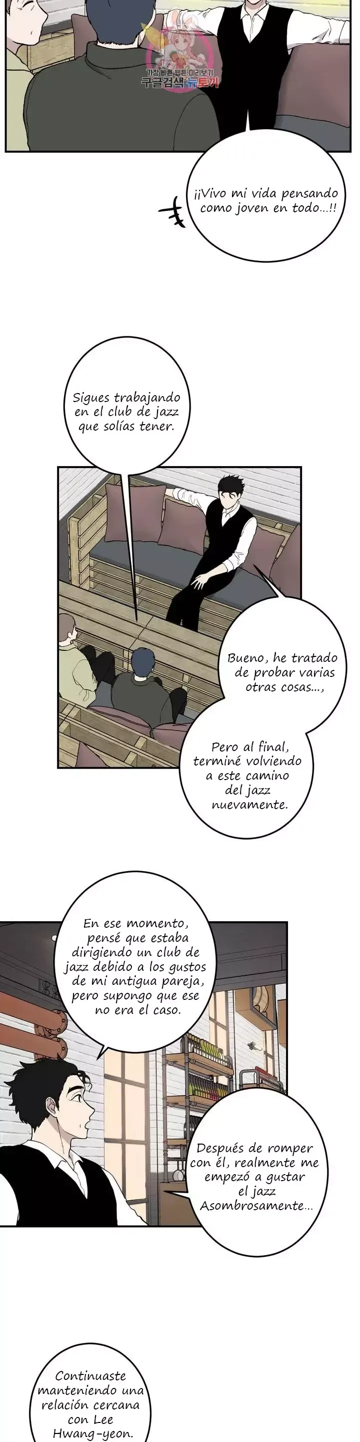 Querido Chico Capítulo 25 en Línea - página 16