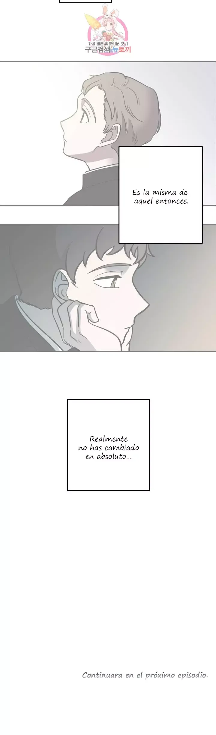 Querido Chico Capítulo 25 en Línea - página 22
