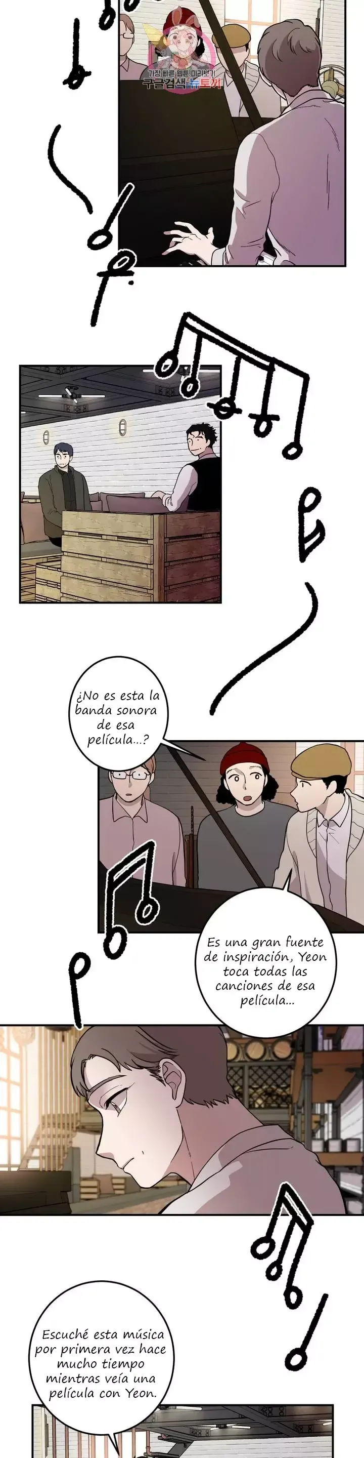 Querido Chico Capítulo 26 en Línea - página 4