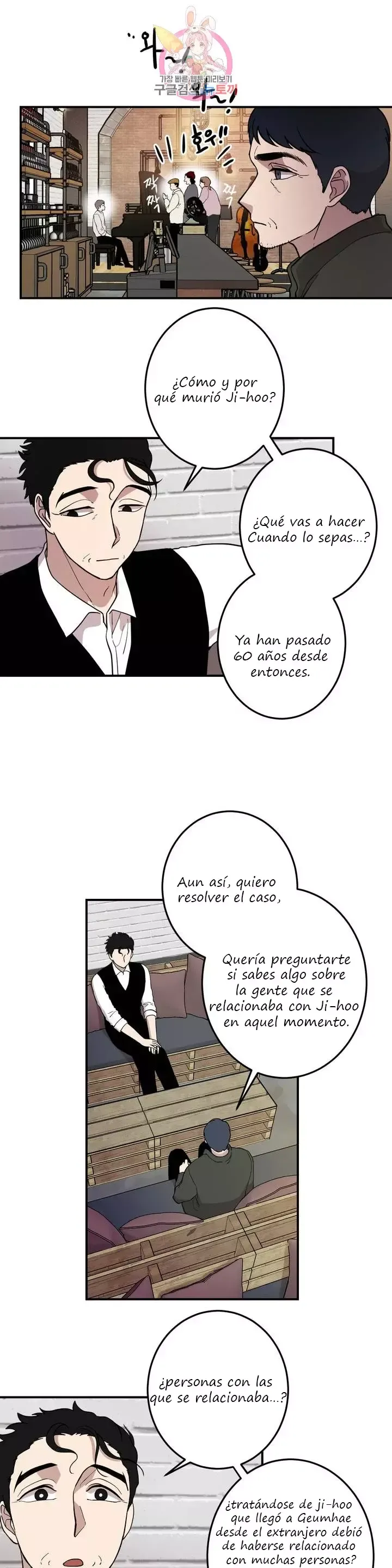 Querido Chico Capítulo 26 en Línea - página 6