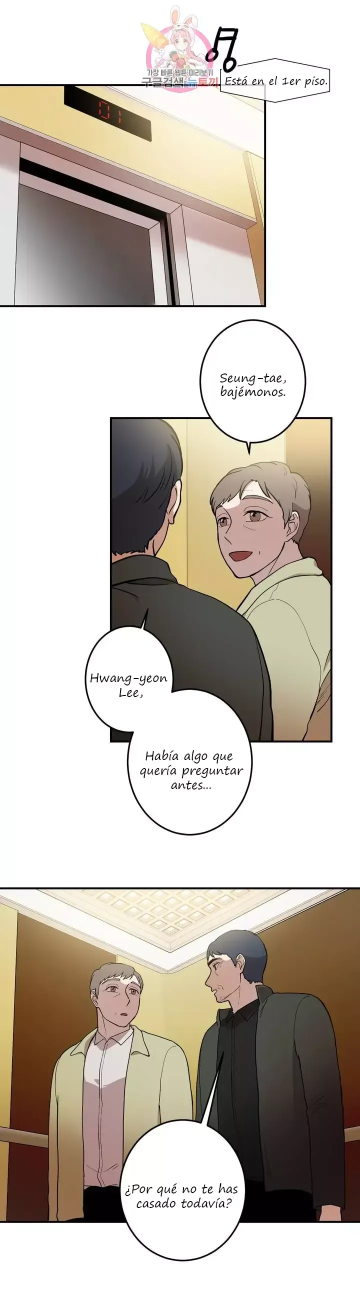 Querido Chico Capítulo 27 en Línea - página 2