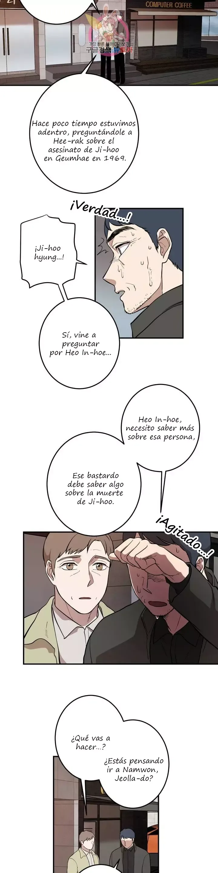 Querido Chico Capítulo 27 en Línea - página 10