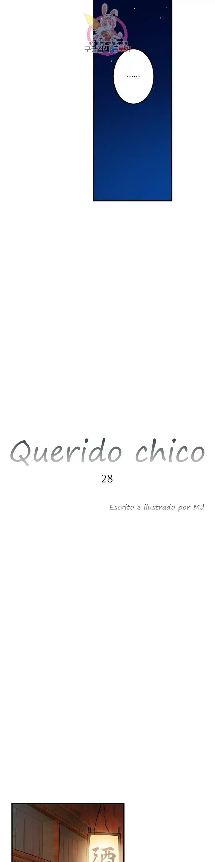 Querido Chico Capítulo 28 en Línea - página 11