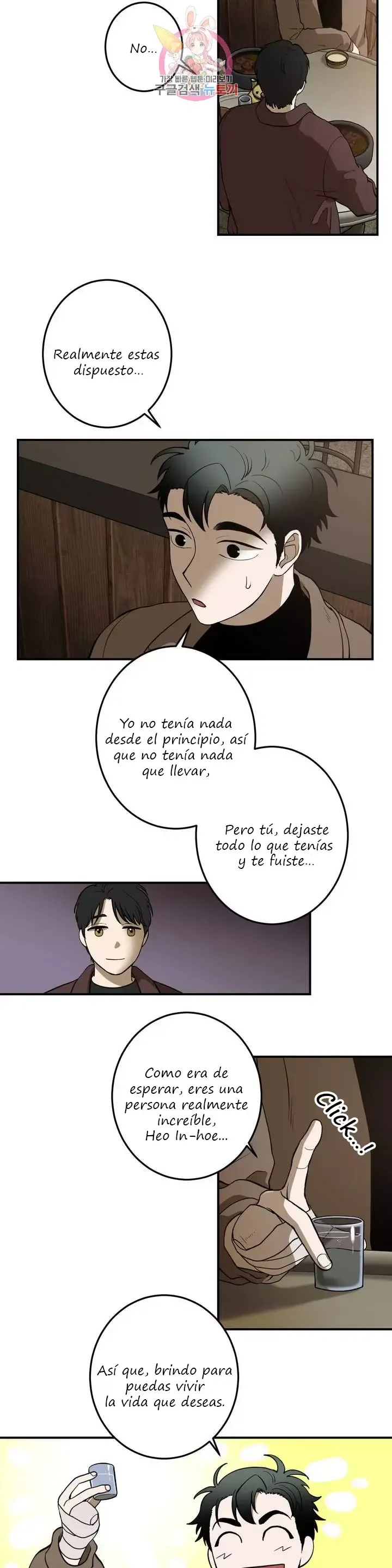 Querido Chico Capítulo 28 en Línea - página 16